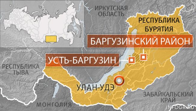 Поселок Усть-Баргузин Баргузинского района Бурятии