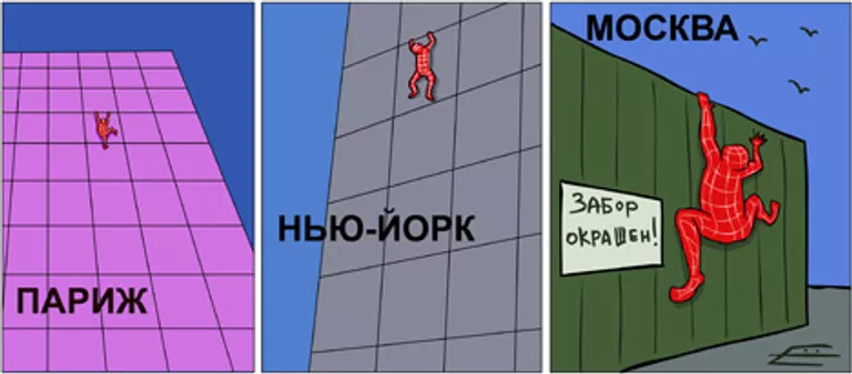 Сергей Елкин, РИА Новости