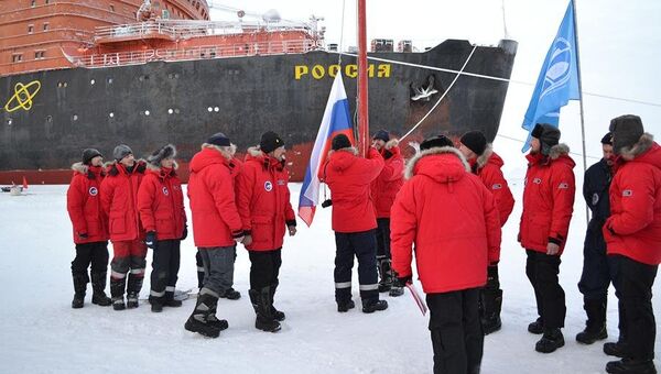 Открытие дрейфующей станции Северный Полюс-40 в Арктике. Архивное фото