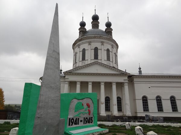 Наличники деревня история архитектура окно