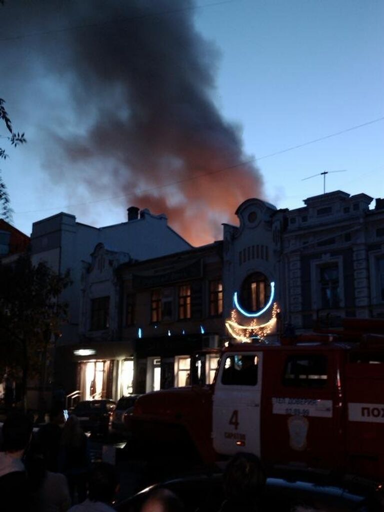 Пожар в здании театра юного зрителя в Саратове