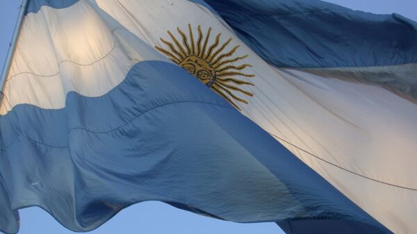 Флаг Аргентины. Архивное фото