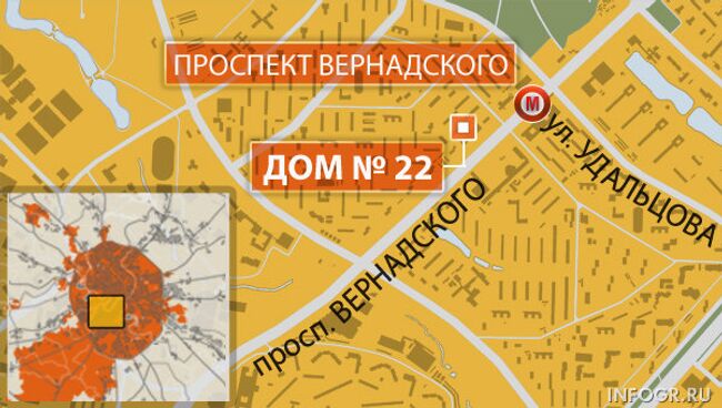 Дом 22 по проспекту Вернадского в Москве