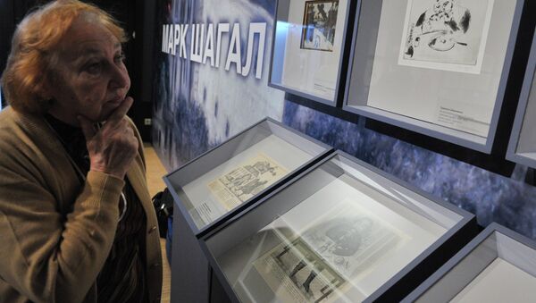 Выставка Марк Шагал. К 125-летию со дня рождения в Третьяковской галерее
