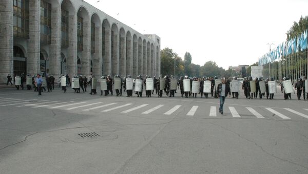 Митинг за нациолизацию месторождения Кумтор в Бишкеке