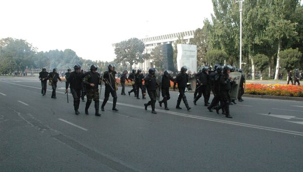 Митинг за национализацию месторождения Кумтор в Бишкеке