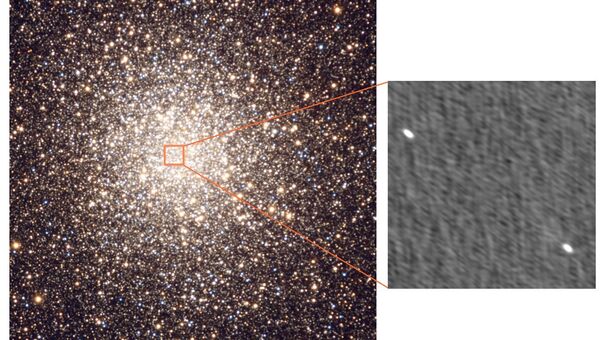 Изображение туманности М22 и детальный снимок, указывающий на присутствие черных дыр