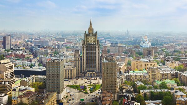 Вид на Москву и здание МИД РФ. Архивное фото