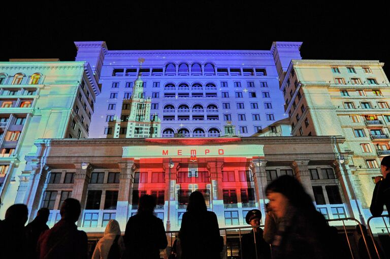 Фестиваль круг света в Москве