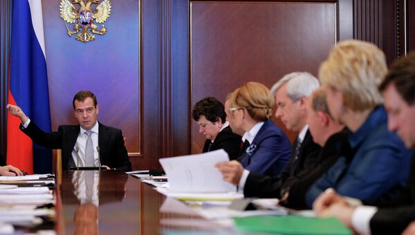 Д.Медведев провел совещание по вопросам безопасности дорожного движения