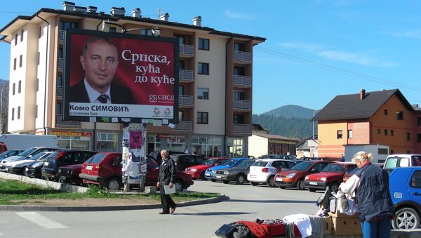 Предвыборная агитация в Боснии и Герцеговине