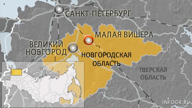 Крупный пожар на заводе под Новгородом в городе Малая Вишера