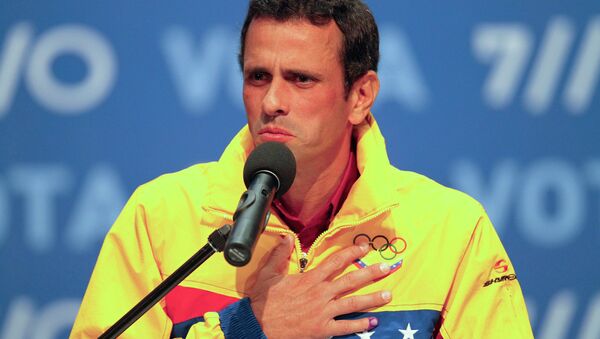 Единый кандидат от оппозиции в президенты Венесуэлы Энрике Каприлес  