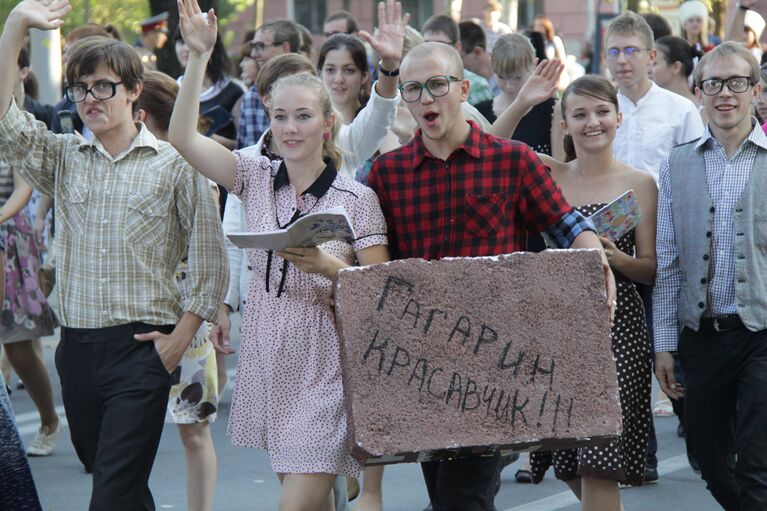 Парад первокурсников в Краснодаре