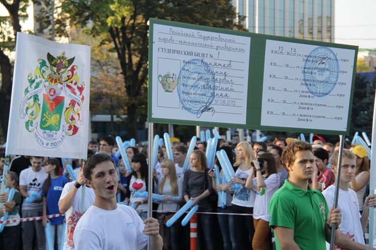 Парад первокурсников в Краснодаре