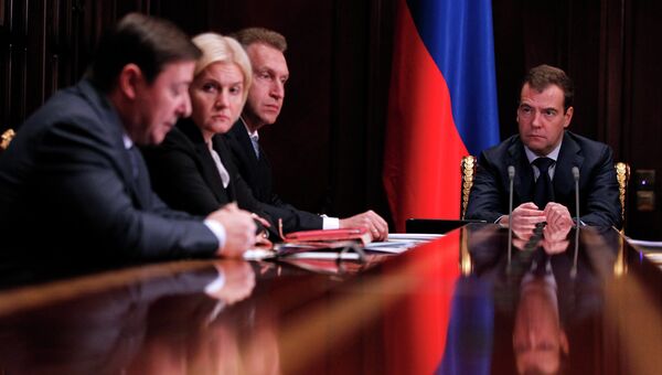 Встреча Д. Медведева с вице-премьерами РФ