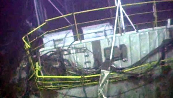 Первые видеокадры затонувшей в Охотском море платформы Кольская