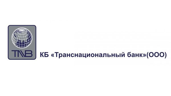 Логотип Транснационального банка. Архив