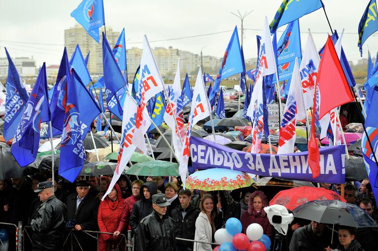 Акция в поддержку Николая Денина в Брянске