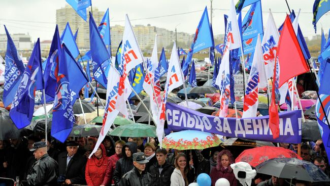 Акция в поддержку Николая Денина в Брянске