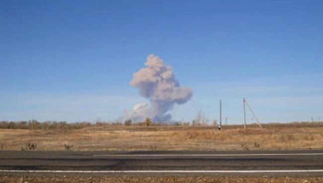 Взрывы боеприпасов под Оренбургом