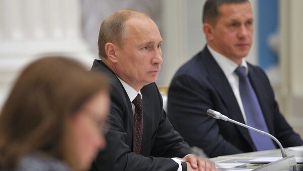 В.Путин провел заседание президиума Госсовета в Кремле
