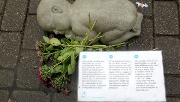Кампания против абортов  в Латвии