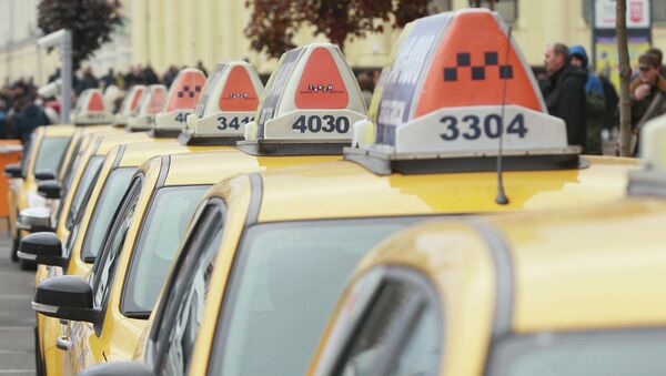 Парковка для такси в Москве