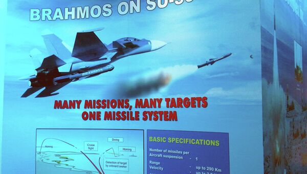 Cверхзвуковая ракета BrahMos для ВВС Индии