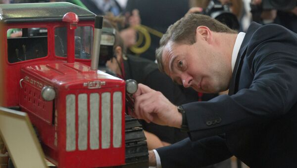 Д.Медведев посетил агропромышленную выставку Золотая осень