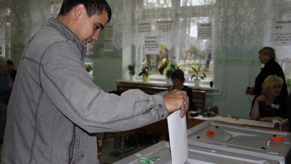 Выборы в Приамурье. Архивное фото
