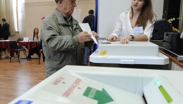 Выборы мэра города Химки