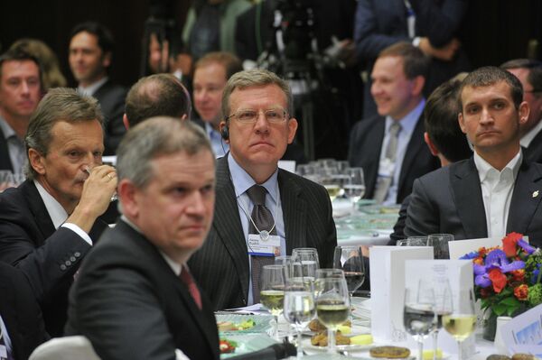 Алексей Кудрин на выездном заседании Всемирного экономического форума
