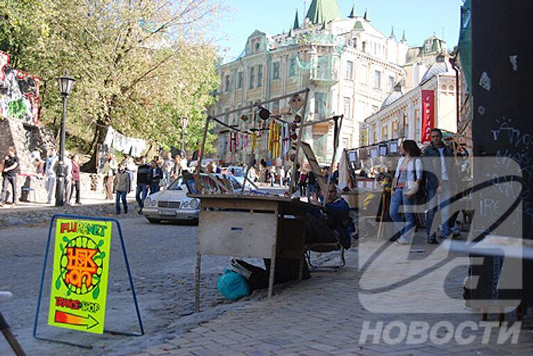 РИА Новости. Фото Александра Мазуркевича