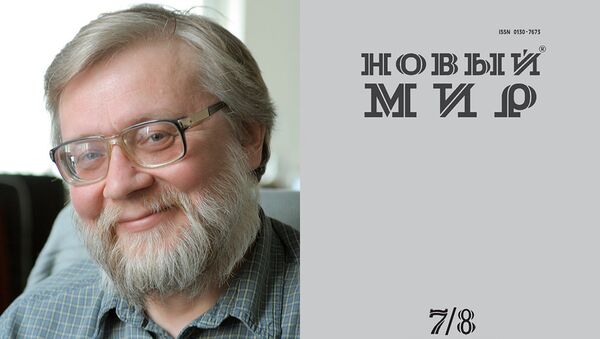 Писатель Владимир Губайловский - претендент на премию Большая книга за роман Учитель цинизма