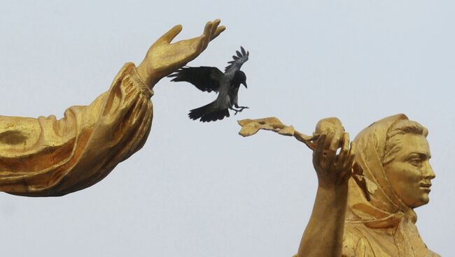 Всероссийский выставочный центр ВВЦ Всероссийский выставочный центр ВВЦ