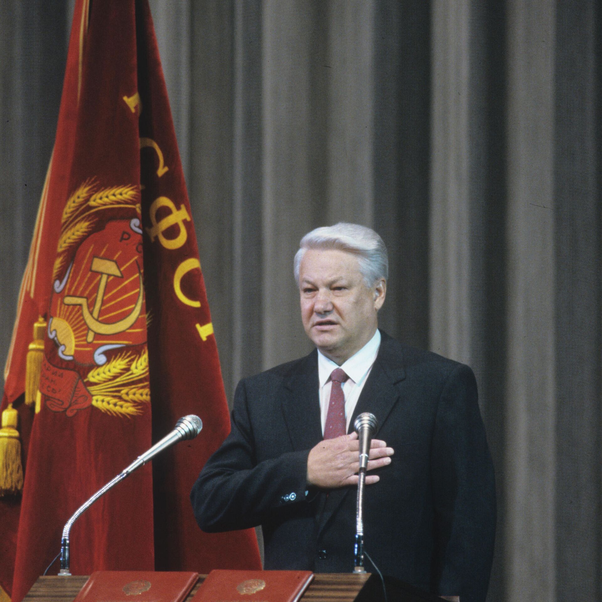 Первый председатель верховного совета. Инаугурация Ельцина 1991. Инаугурация Ельцина 1996.