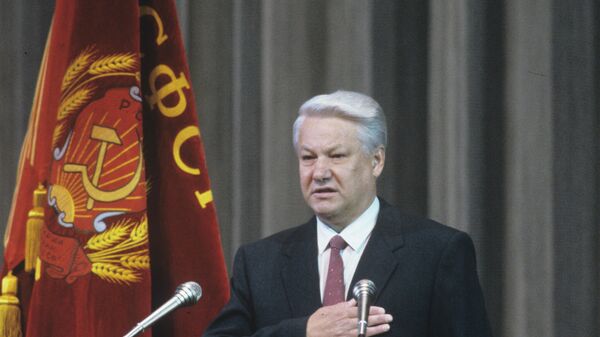 Инаугурация первого президента РСФСР Бориса Ельцина