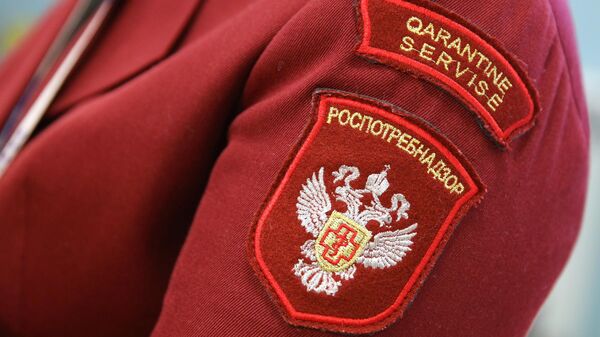Роспотребнадзор оценит ситуацию с утечкой неизвестного вещества в Москве