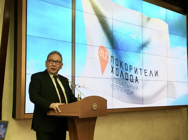Представитель Республики Саха при президенте РФ - первый заместитель председателя правительства Республики Саха Андрей Федотов на презентации экстрим–тура в Якутию Покорители холода Представитель Республики Саха при президенте РФ - первый заместитель председателя правительства Республики Саха Андрей Федотов на презентации экстрим–тура в Якутию Покорители холода