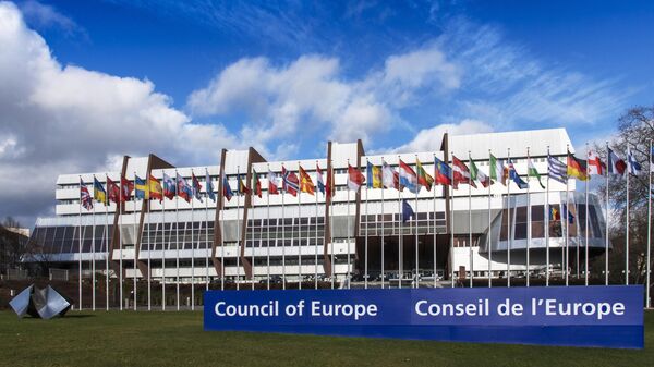 Здание Совета Европы в Страсбурге