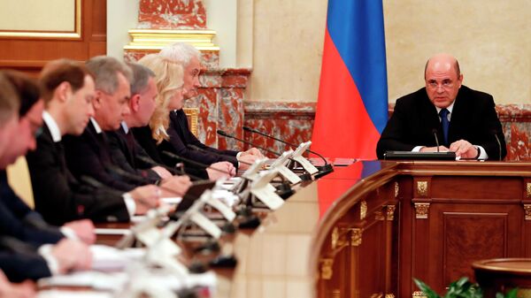 Председатель правительства РФ Михаил Мишустин проводит совещание с членами кабинета министров РФ