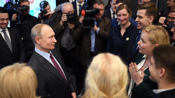 Президент РФ Владимир Путин во время посещения Центра управления регионом Московской области