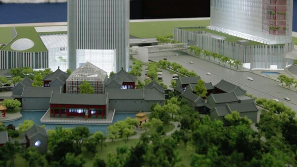 Макет китайского делового центра Парк Хуамин