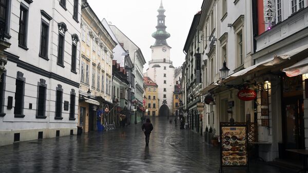 Исторический центр Братиславы