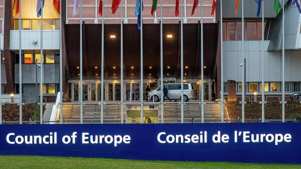 Главное здание Совета Европы в Страсбурге