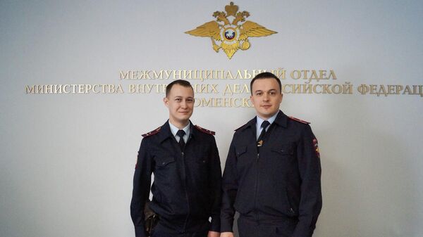 Старший лейтенант полиции Рустам Абдуллин (слева) и майор полиции Кирилл Басаргин (справа)