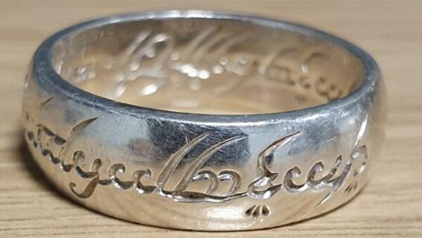 Серебряное кольцо, копия украшения из кинотрилогии Властелин колец