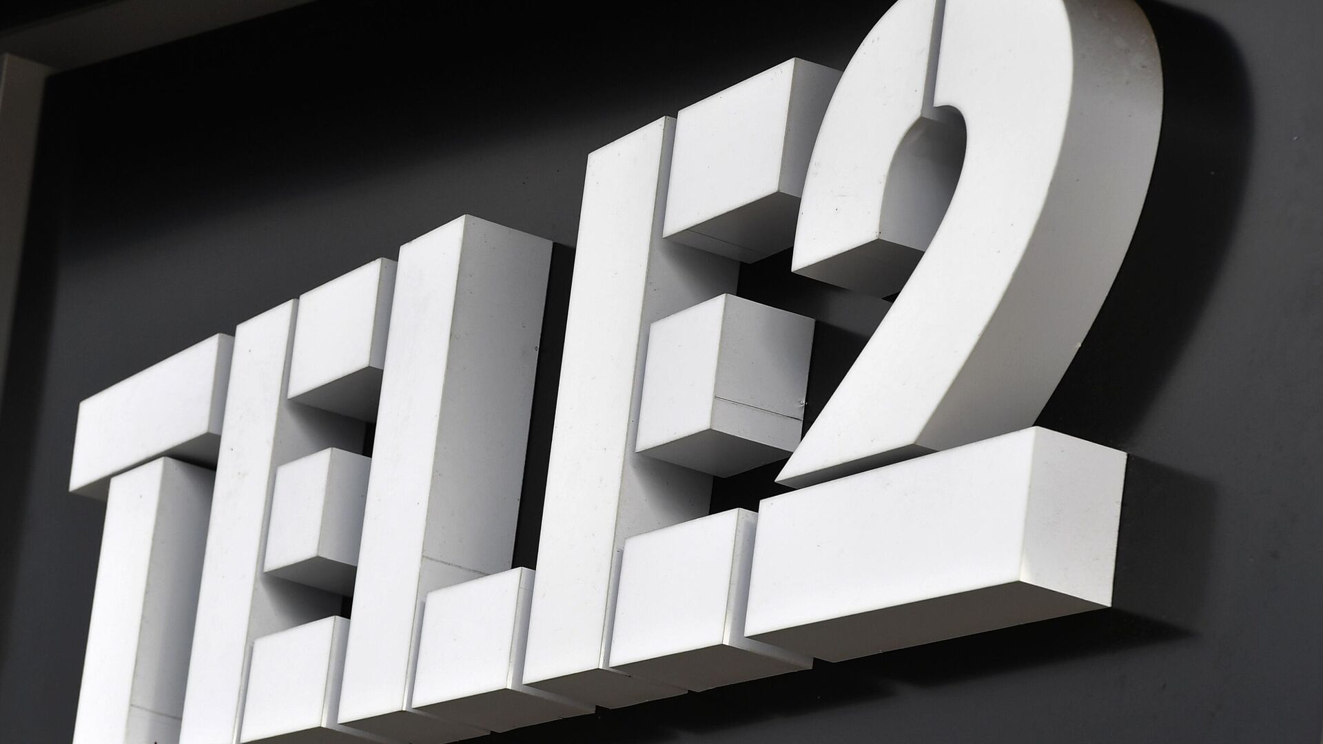 Логотип Tele2 - РИА Новости, 1920, 21.01.2022
