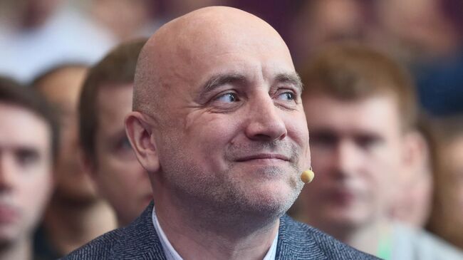 Основатель политической партии За правду, писатель Захар Прилепин на учредительном съезде партии в Москве